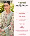 Mahjabeen Vol 19 By Shree Shalika Lawn Cotton Wholesale Dress Material In India